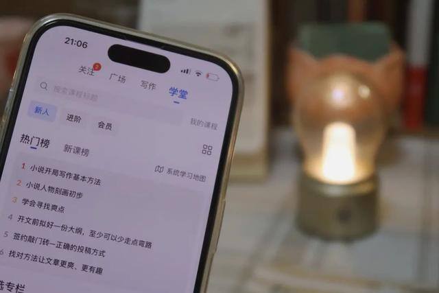 最赚钱app软件排名第一（新手写作必备神器）