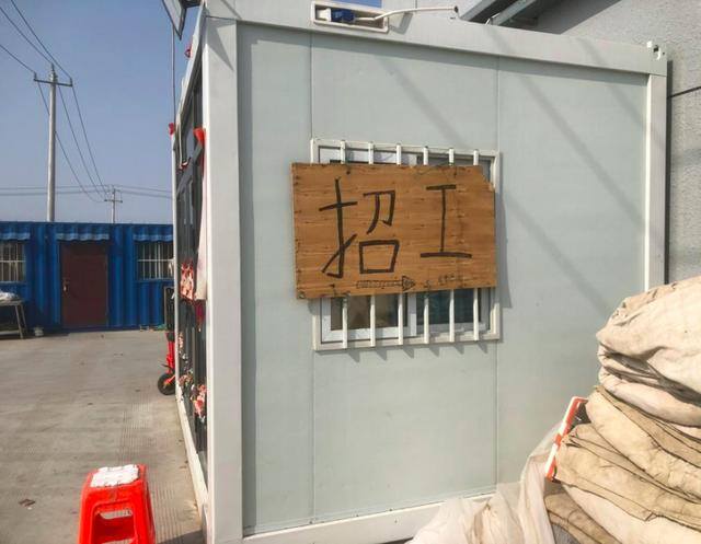 多多买菜自提点一件挣几块（社区团购的“中间商”）
