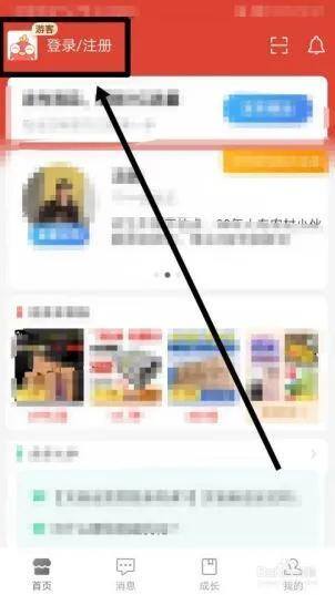 怎么在拼多多开网店（拼多多无货源开店教学）