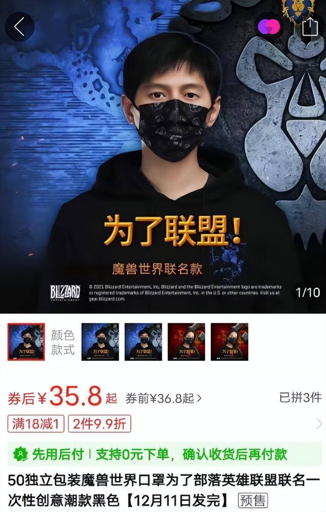 电脑游戏赚钱（魔兽世界：魔兽世界的怀旧游戏）