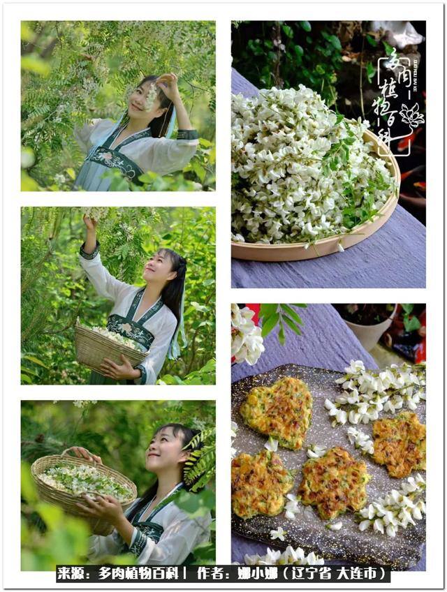 七彩糯糯摆摊挣钱吗（【娜小娜的生活日记】）
