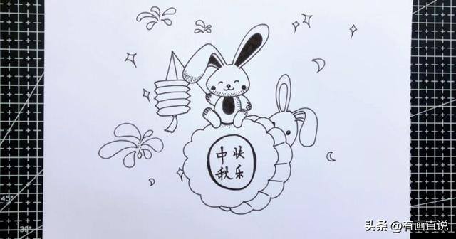 简单又好看的中秋节画（中秋节主题线描画）