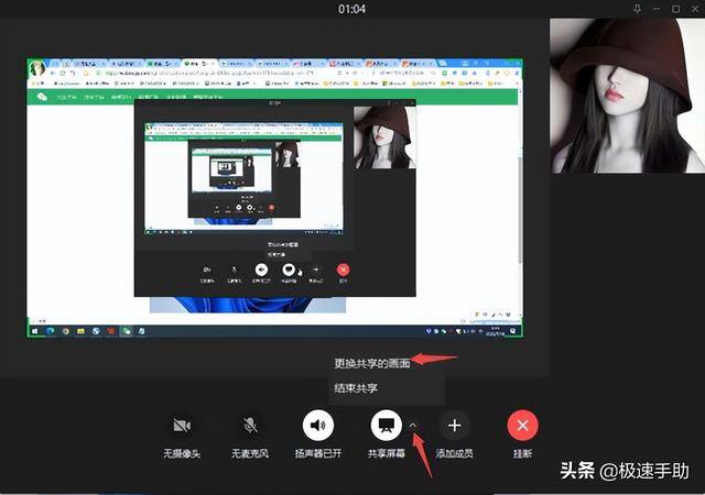 电脑微信怎么更新最新版本（3.7.5最新版pc微信新增加了什么功能）