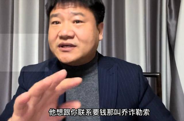 当网红一个月能挣多少钱（网红老陈揭露行业内幕）