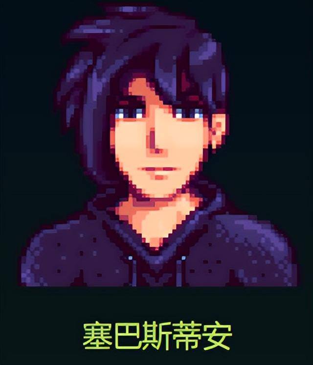 星露谷物语德米特里厄斯（《我的世界》矮人住在矿洞里）