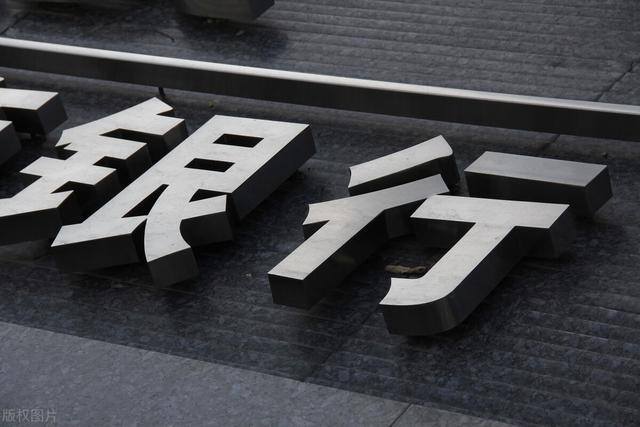 100万理财一年收益（100万元存一年能够获得多少利息？）