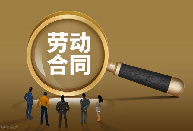 上班十天没办入职没签合同（劳动者没有劳动合同，如何证明存在劳动关系？）