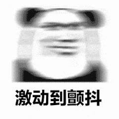 赚钱微信红包群（“荐股诈骗”的三种类型）