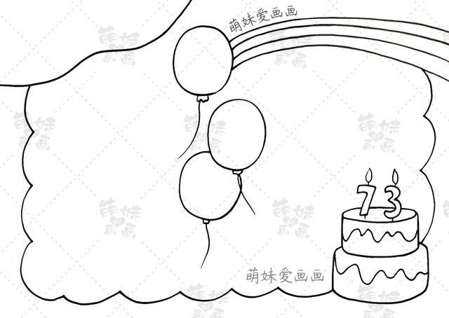 画画大全简单漂亮（2022国庆节手抄报及简笔画合集，简单又漂亮！）