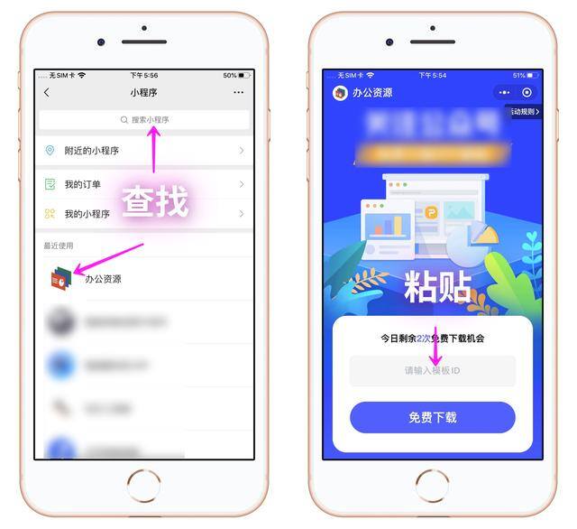 电脑微信如何截长图（微信8.0.27全面更新！发现10个新功能，还支持长截图）
