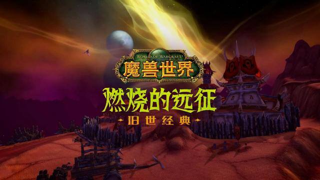 什么游戏可以搬砖（魔域手游2，搬砖党的最佳选择）