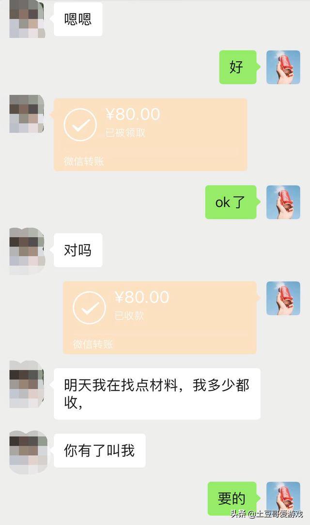 手机搬砖赚钱的项目（可以赚钱的几款手游）