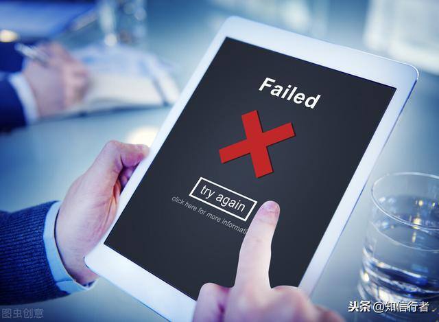 在家怎么用手机赚钱（逆向思维，知信行者）