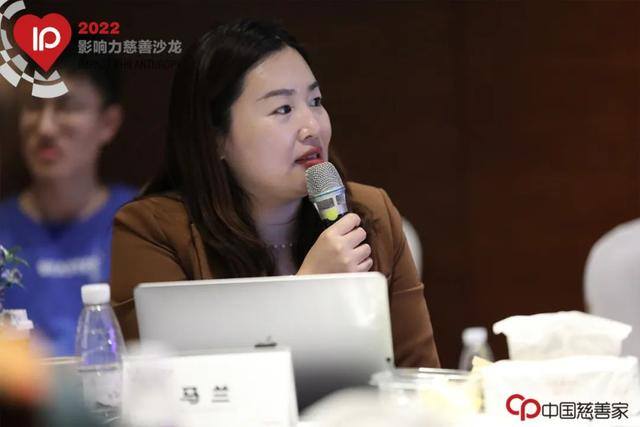 慈善基金会怎么赚钱（企业力量成为公益基金会事业和推进）