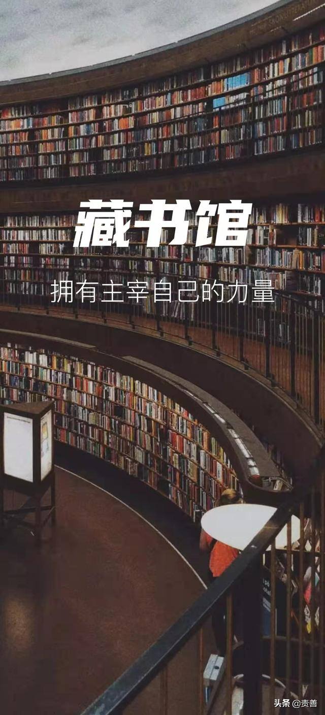 免费看书的软件（“网易蜗牛读书”——网易蜗牛读书）