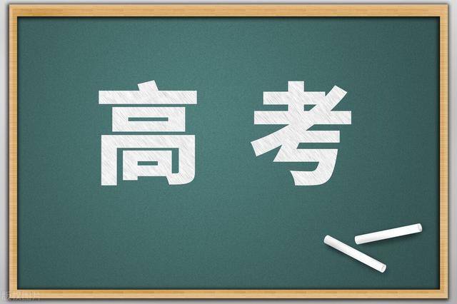 快速提升学历（学历，你是在什么时候知道的？）