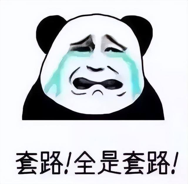 抖音点赞最快的方法（快手点赞员、抖音点赞员、淘宝刷单骗局）