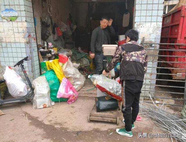 开三轮收废品一天挣多少钱（废品收购，一个民工的自白）
