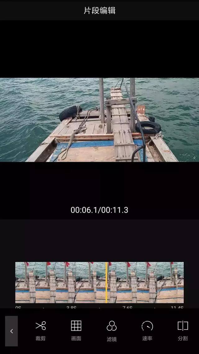 手机剪辑软件哪个好用（手机摄影剪辑app推荐）