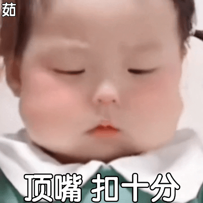 今天不去上班（想念和纪念，不会比我的生命更长久）