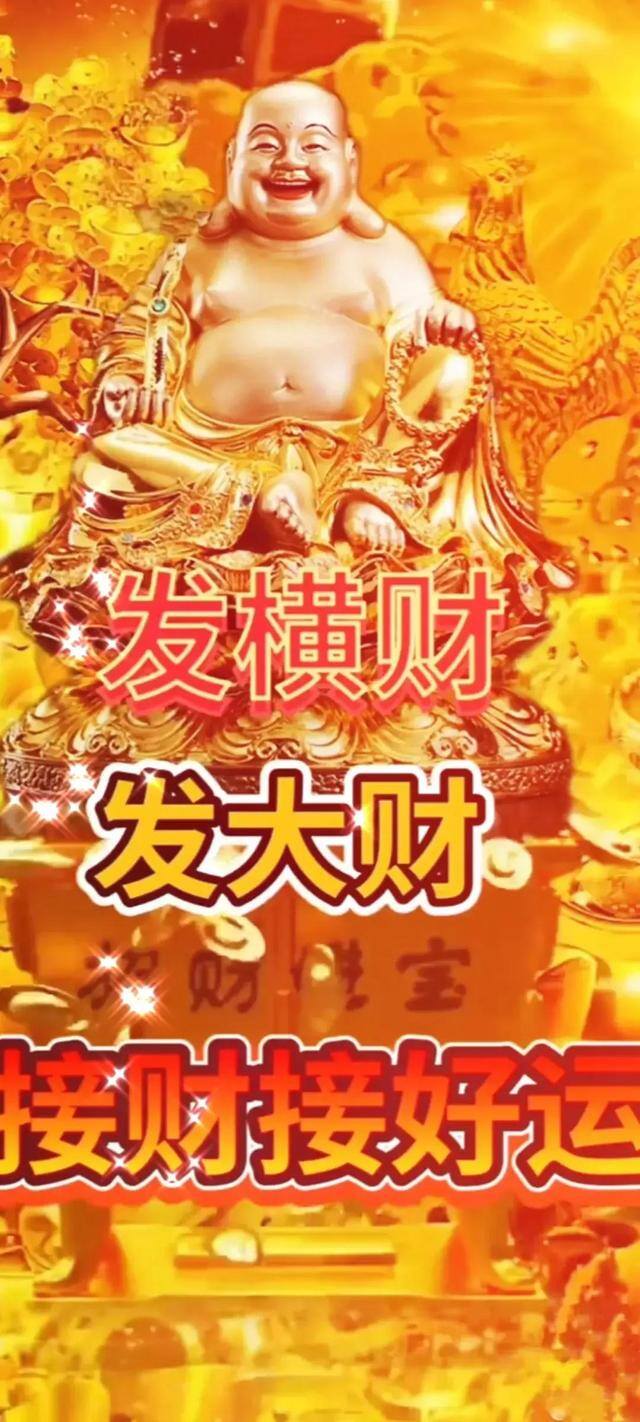 发财壁纸高清全屏2022（天涯共享虎神福，相亲相爱你好吉祥如意！）