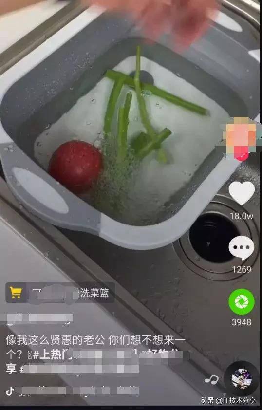 怎么利用抖音赚钱（抖音电商是怎么做的？）