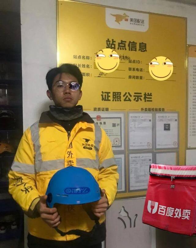 ps贴吧（jojo的ps吧）
