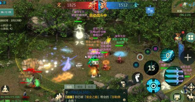 可以赚零花钱的游戏（《剑网1：归来》手游为什么这么火？）