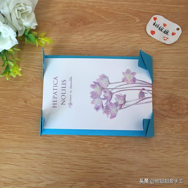 手工制作相框（手把手教你用a4纸折出一张6寸的照片）