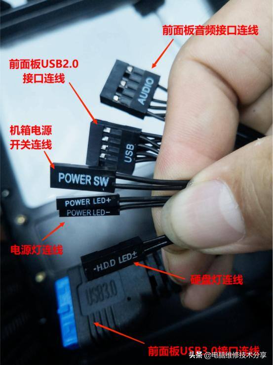 电脑怎么连接（组装电脑前面板的接线方法）