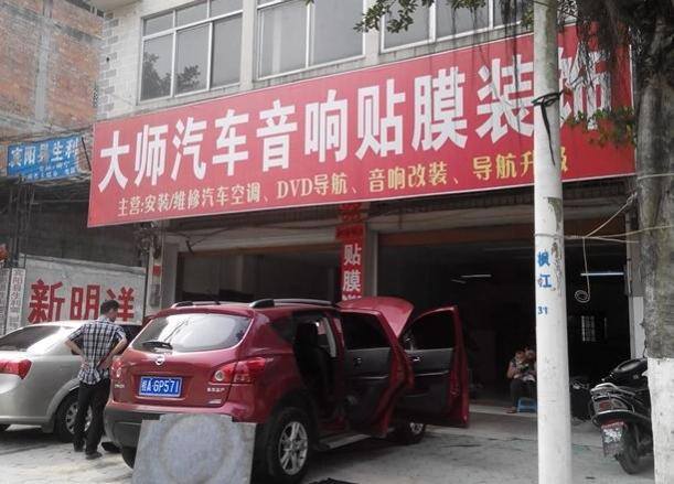 在镇上开什么店好赚钱（在农村乡镇五个月入过万的红火生意，也许你能用的着）