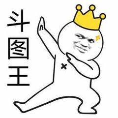 表情包怎么制作（手把手教你制作gif表情包）