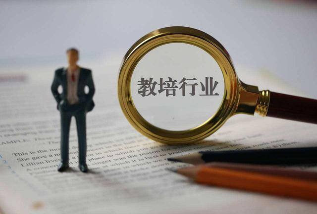 奶茶店打工一个月能赚多少钱（毕业三年，失业三次）
