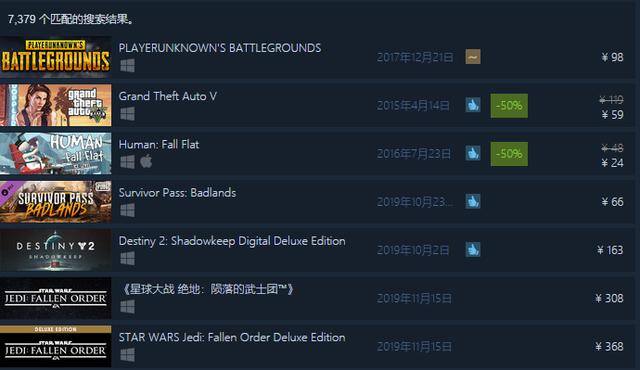 gta5线下炒股赚钱攻略详细（《gta5》到底有何魅力？）