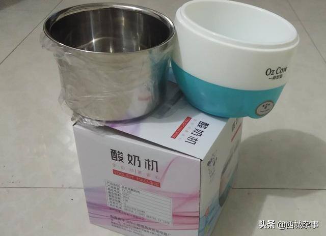 用奶粉在家做酸奶的制作方法（自制酸奶有哪些好处？）