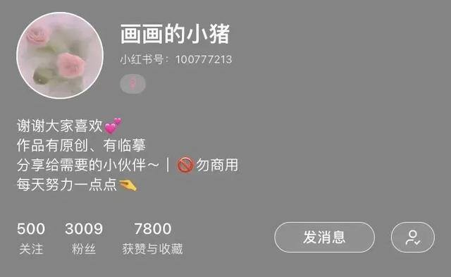 春夏秋冬的画又简单又漂亮（小朋友的线描作品欣赏）