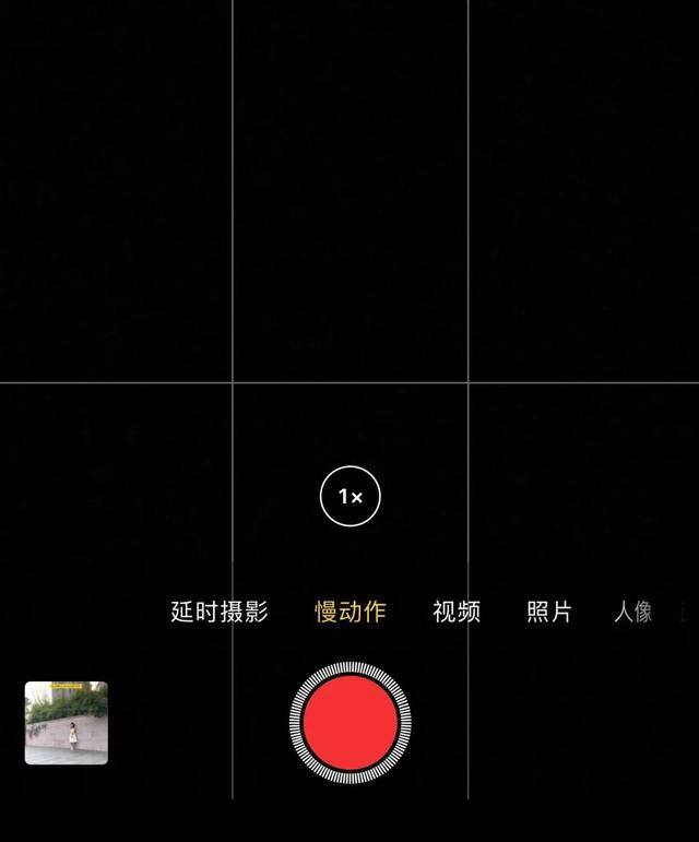 短视频怎么拍（手机拍摄视频转场技巧）