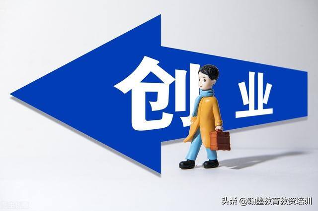 大学校园里适合做什么生意（适合大学生创业的创业项目有哪些？）