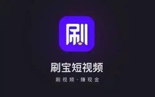 看小说赚钱的软件（你们手机里有多少赚钱软件？）