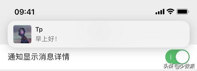 微信运动怎么关（微信8.0.26来了！）