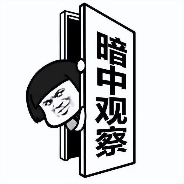 点关注做任务赚钱是真的吗（做抖音点赞兼职，被骗86.3万元！）