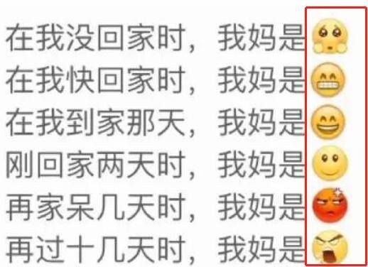 新手摆摊烤肠真实经历（“别人家的孩子”如此努力）