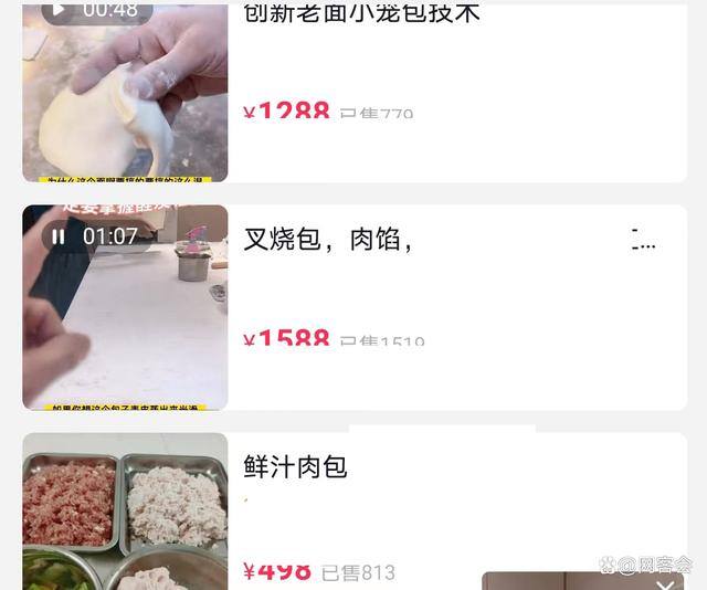 未来五年什么行业最赚钱（未来10年中国最赚钱的3大黄金赛道）