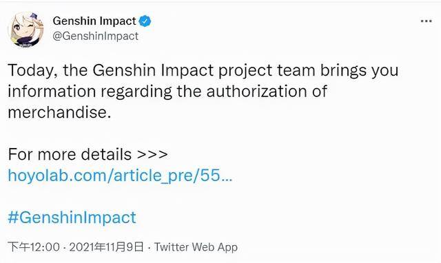 原神怎么搬砖赚人民币（《个月后》米哈游有多赚钱？）
