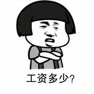 护士挣钱最多的科室（医院收入最高的三个科室，儿科一如既往地落后！）