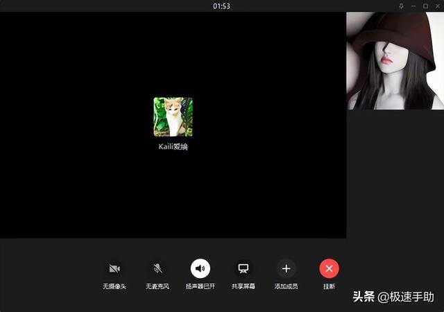 电脑微信怎么更新最新版本（3.7.5最新版pc微信新增加了什么功能）