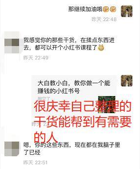 0粉丝赚收益的自媒体平台（自媒体平台分享）