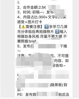 0粉丝赚收益的自媒体平台（自媒体平台分享）