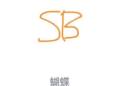 什么游戏可以赚qq红包（你抢到过画图红包吗？）