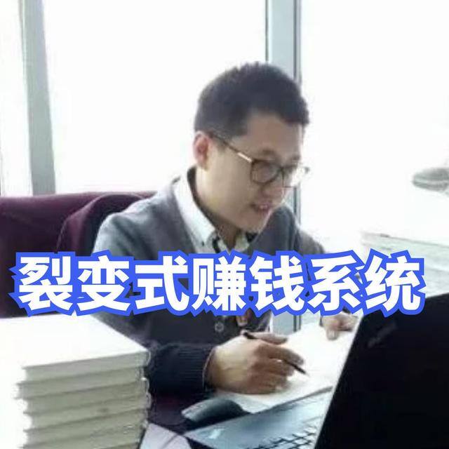 一个视频10万播放量能挣（孙洪鹤：你的流量播放量值钱吗？）